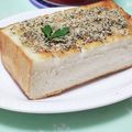 ぱふ's cooksnap of when they made オリーブオイル蜂蜜きな粉すりごまトースト.