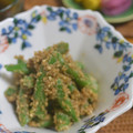 taruママ's cooksnap of when they made ☆いんげんのごま和え☆.