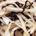 153m242's cooksnap of when they made 【使いきり】大根の皮の塩昆布和え.