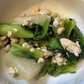 MiffyTulip's cooksnap of when they made 大根消費で節約☆大根と小松菜の鶏そぼろ餡.