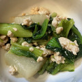MiffyTulip's cooksnap of when they made 大根消費で節約☆大根と小松菜の鶏そぼろ餡.