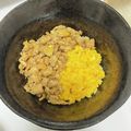 ゆりぽり☆'s cooksnap of when they made シンプルふわふわそぼろ丼.