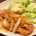 ひで俊's cooksnap of when they made 豚肉の生姜焼き.