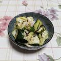 レオミウ's cooksnap of when they made きゅうりとキャベツのさっぱり塩こんぶ和え.