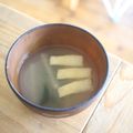 みるく茶's cooksnap of when they made せん切り大根のみそ汁.