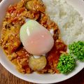 ☆さぶ☆☆'s cooksnap of when they made ＊簡単！茄子と挽き肉のボロネーゼ＊.