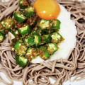 クックM96XDX☆'s cooksnap of when they made ♡とろろとオクラの冷やし蕎麦♡.