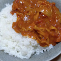 こうのとりヒロシ's cooksnap of when they made 我が家の定番☆トマト缶で作るカレー.