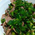 ちーまぐ's cooksnap of when they made 砂肝のニラだれ.