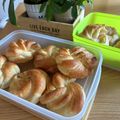 チャロネコ's cooksnap of when they made バター節約☆なんちゃってデニッシュパン.