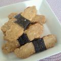 ぴーくんmama's cooksnap of when they made お手軽☆テンペの磯辺揚げ.