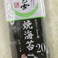 Ruriluru's cooksnap of when they made 海苔をパリパリのまま保存する方法.