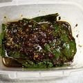 kyouko☆'s cooksnap of when they made 本格！ケンニプ（エゴマの葉）のしょうゆ漬.