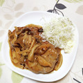ネコかえる's cooksnap of when they made きのこだらけの♪❇煮込みハンバーグ♪❇.