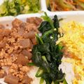 たもたんせなたん's cooksnap of when they made 簡単☆お手軽こんにゃくそぼろ丼♩.