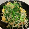 クックNMZI0F☆'s cooksnap of when they made 懐が淋しい時のニラもやし玉.