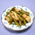 ＠迷子＠'s cooksnap of when they made ご飯のおとも♡インゲンと油揚げの煮物.