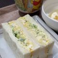 ☆あいちゃん's cooksnap of when they made たまごトーストサンド.