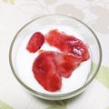 ネコかえる's cooksnap of when they made 重宝～(*´︶`*)苺は潰して冷凍よん♡.