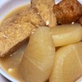 Nya6nya6's cooksnap of when they made ほっこり和食♡大根と厚揚げの煮物.