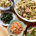 速めのパブロ's cooksnap of when they made 山形の郷土料理！暑い日には♡だし♡.