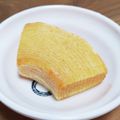 ＊なぁ＊'s cooksnap of when they made 私流☆バウムクーヘンの美味しい食べ方.
