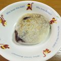 とんとんすととん's cooksnap of when they made 冷凍あんこ餅の解凍の仕方.