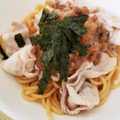 ゆるмαмα's cooksnap of when they made 大根おろしと納豆のパスタ.