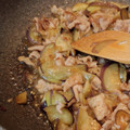 MegJpn's cooksnap of when they made ご飯が進む☆なすと豚肉のさっぱり炒め♪.