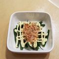 ラリー＆サラ's cooksnap of when they made 簡単即席✨インゲンに鰹節マヨのっけただけ.