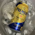 Laufen's cooksnap of when they made 飲み物を急速に冷やす方法.