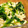 菜つ実☆ミ's cooksnap of when they made 三つ葉と油揚げのお浸し.