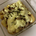 犬飼ってる's cooksnap of when they made 焼肉のタレとマヨネーズで♡牛じゃが焼き.