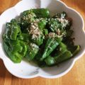 かわゆう1211's cooksnap of when they made 包丁いらず！丸ごとピーマンのレンジ煮浸し.