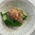 春巻きママ's cooksnap of when they made 超簡単オクラのおかか和え.