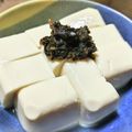 takao_ry's cooksnap of when they made 超簡単激うま★麻薬大葉茄子★.