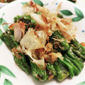 クックE662AA☆'s cooksnap of when they made ししとうのオーブン焼き.