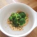 みるく茶's cooksnap of when they made 毎日の納豆●ブロッコリー＆ドレッシング.