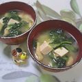 みかかめ's cooksnap of when they made 味噌汁　豆腐・油揚げ・小松菜かほうれん草.