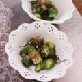 クックHG9V8Y☆'s cooksnap of when they made ◆簡単副菜♡オクラの塩昆布かつお和え◆.