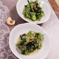 クックHG9V8Y☆'s cooksnap of when they made ちょっともう一品　きゅうりの酢味噌和え.