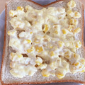 お塩と砂糖's cooksnap of when they made とろとろ♡マヨコーントースト.