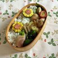 yesmama's cooksnap of when they made 梅こんぶ茶の塩唐揚げ♪♪.