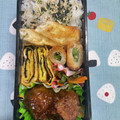 ☆あさ's cooksnap of when they made ✨ちくわといんげんの照りマヨ焼き✨.