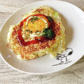 さくらん餅's cooksnap of when they made お弁当にお好み焼き風！目玉焼き.