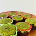 Reinaxoxo's cooksnap of when they made 濃厚注意☆抹茶のフォンダンショコラ☆.