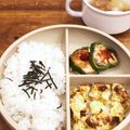 ゆゆゆぱっと's cooksnap of when they made 離乳食後期からのピーマンの肉詰め.
