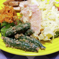 ☆★ケイト★☆'s cooksnap of when they made いんげんとピーマンのゴマ和え.
