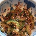 ななげんき's cooksnap of when they made ゴーヤ佃煮『材料は全部で５コ』.