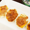 ※ぴーまん's cooksnap of when they made お手軽☆ゆで卵のごまマヨ焼き.